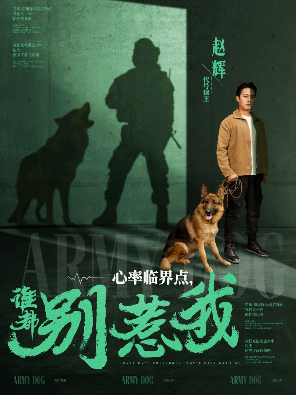 《心率临界点谁都别惹我》短剧高清全集免费在线观看播放完整版 心率临界点谁都别惹我,心率临界点谁都别惹我短剧,心率临界点谁都别惹我网剧,短剧心率临界点谁都别惹我,心率临界点谁都别惹我全集,心率临界点谁都别惹我免费在线观看,心率临界点谁都别惹我完整版,心率临界点谁都别惹我网盘资源,心率临界点谁都别惹我夸克资源,心率临界点谁都别惹我夸克网盘 第1张 《心率临界点谁都别惹我》短剧高清全集免费在线观看播放完整版 心率临界点谁都别惹我,心率临界点谁都别惹我短剧,心率临界点谁都别惹我网剧,短剧心率临界点谁都别惹我,心率临界点谁都别惹我全集,心率临界点谁都别惹我免费在线观看,心率临界点谁都别惹我完整版,心率临界点谁都别惹我网盘资源,心率临界点谁都别惹我夸克资源,心率临界点谁都别惹我夸克网盘 第1张