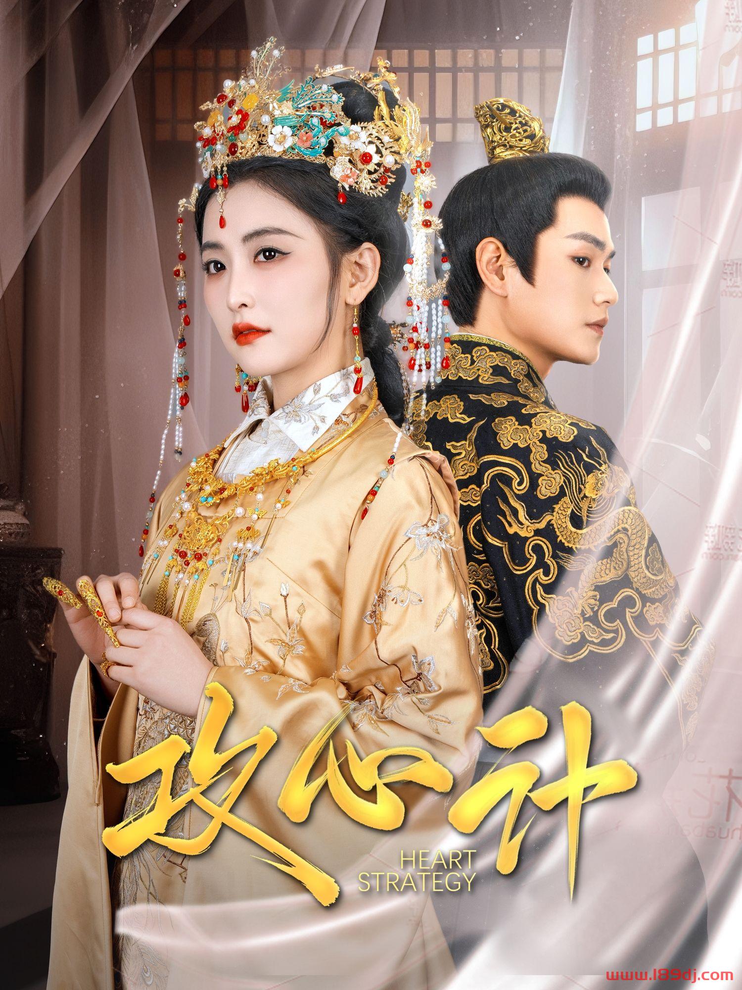 《陆家九千金》短剧高清全集免费在线观看播放完整版 陆家九千金,陆家九千金短剧,陆家九千金网剧,短剧陆家九千金,陆家九千金全集,陆家九千金免费在线观看,陆家九千金完整版,陆家九千金网盘资源,陆家九千金夸克资源,陆家九千金夸克网盘 第1张 《陆家九千金》短剧高清全集免费在线观看播放完整版 陆家九千金,陆家九千金短剧,陆家九千金网剧,短剧陆家九千金,陆家九千金全集,陆家九千金免费在线观看,陆家九千金完整版,陆家九千金网盘资源,陆家九千金夸克资源,陆家九千金夸克网盘 第1张